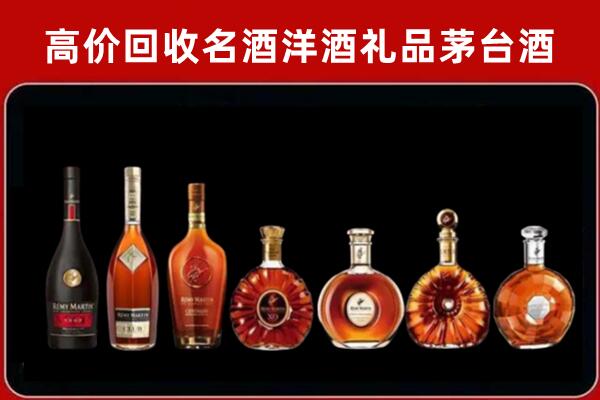 厦门回收拉菲红酒